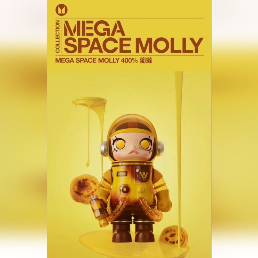 MEGA SPACE MOLLY 400% EGG TART - Macau Exclusive